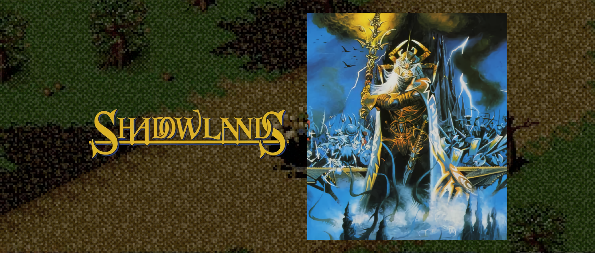 Shadowlands