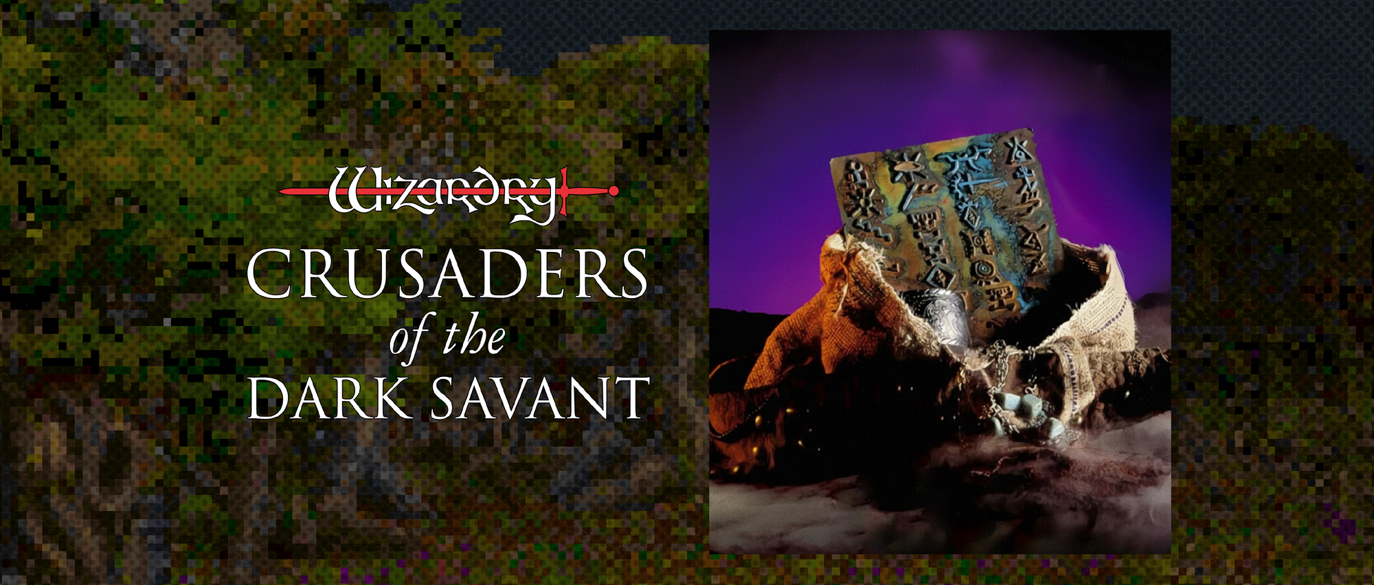 Wizardry VII: Crusaders of the Dark Savant