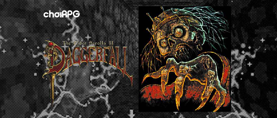 The Elder Scrolls II: Daggerfall