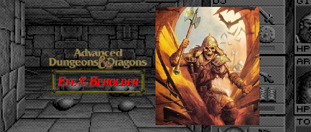 Eye of the Beholder