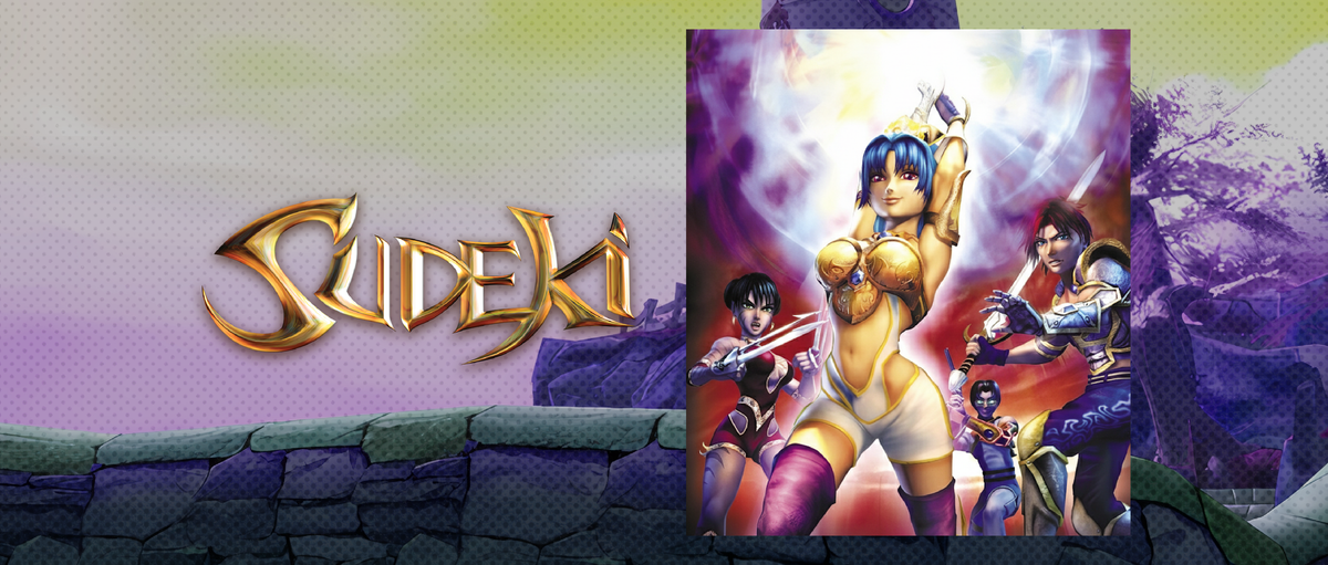 Sudeki