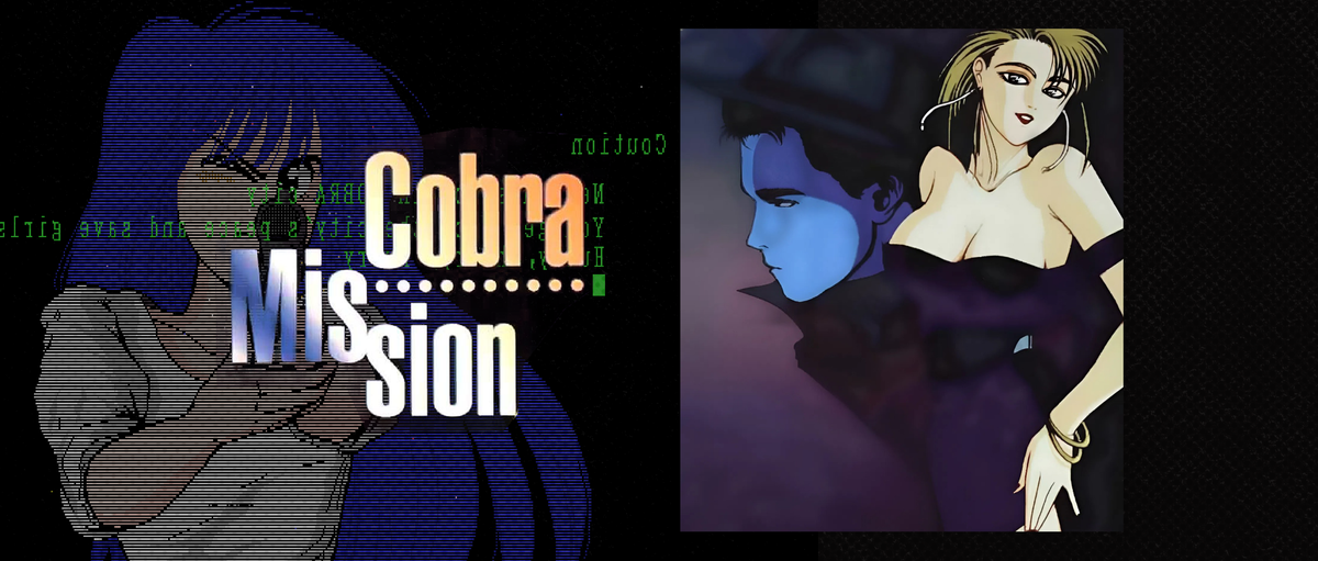 Cobra Mission: Panic in Cobra City