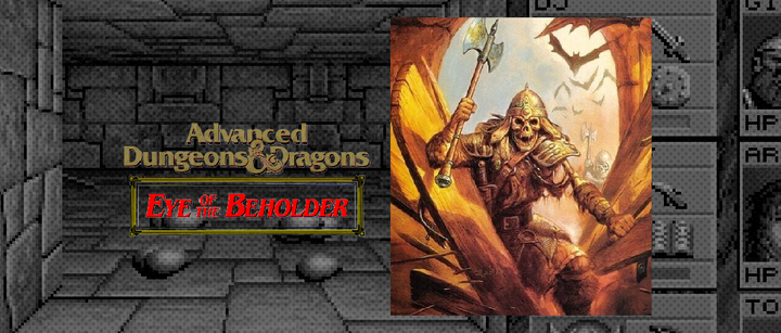 Eye of the Beholder