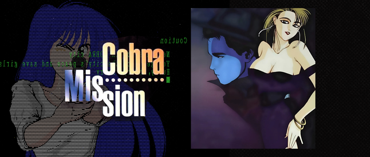 Cobra Mission: Panic in Cobra City