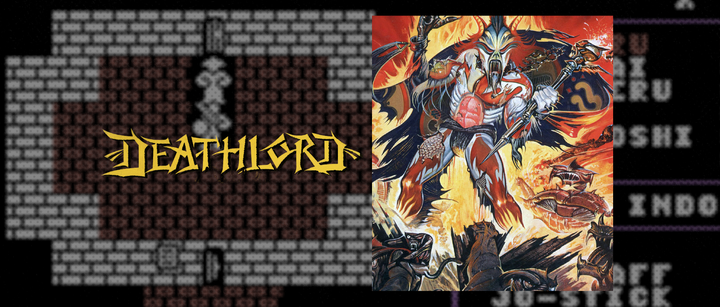 Deathlord