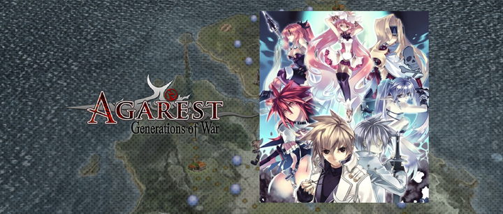 Agarest: Generations of War